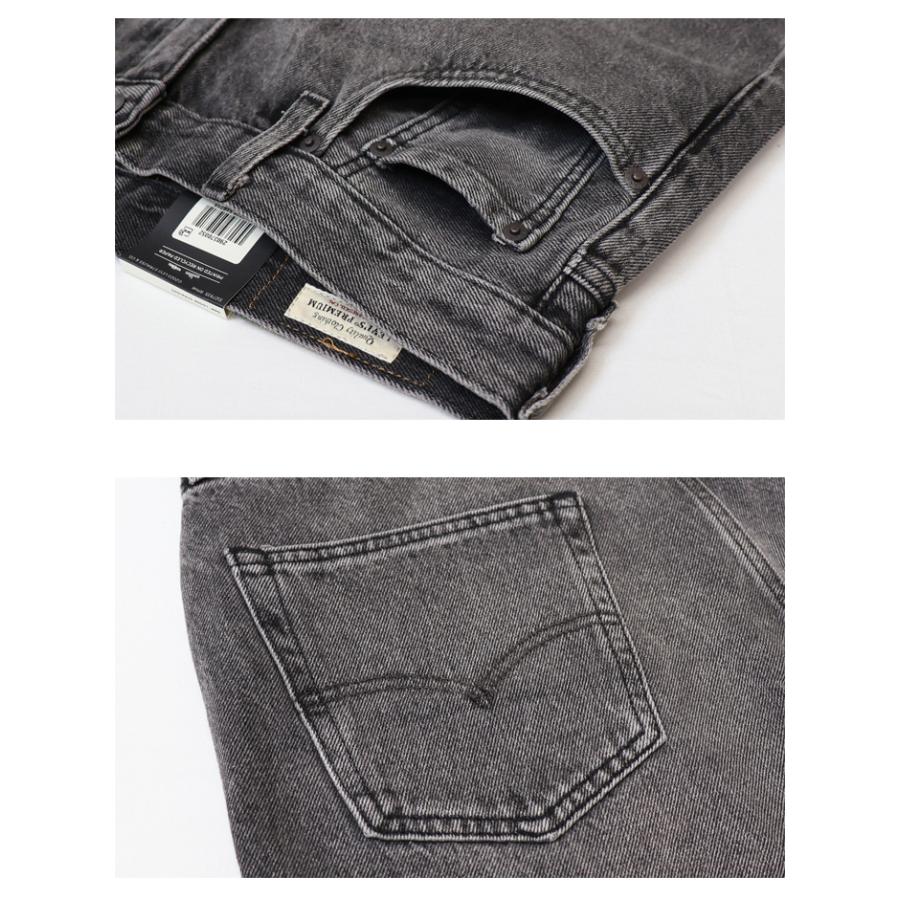 SILVER TAB Levi's リーバイス 568 STAY LOOSE ルーズフィット SILVER TAB Levi's リーバイス 568 STAY LOOSE ルーズフィット