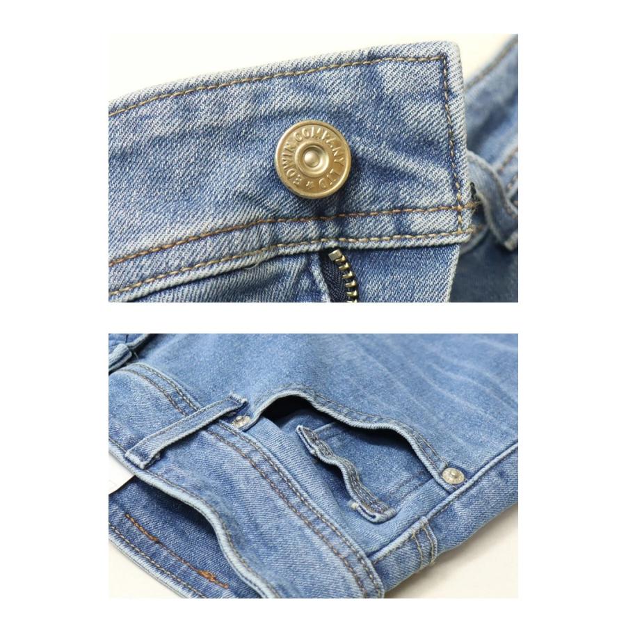 EDWIN エドウィン レディース インターナショナルベーシック 股上深め ブーツカット 日本製 デニム ジーンズ パンツ 送料無料 ME401 | INTERNATIONAL BASIC | 11