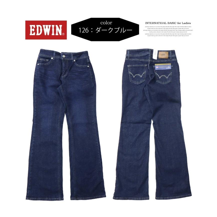 EDWIN エドウィン レディース インターナショナルベーシック 股上深め ブーツカット 日本製 デニム ジーンズ パンツ 送料無料 ME401 | INTERNATIONAL BASIC | 07