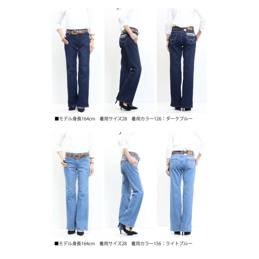 EDWIN エドウィン レディース インターナショナルベーシック 股上深め ブーツカット 日本製 デニム ジーンズ パンツ 送料無料 ME401 | INTERNATIONAL BASIC | 09