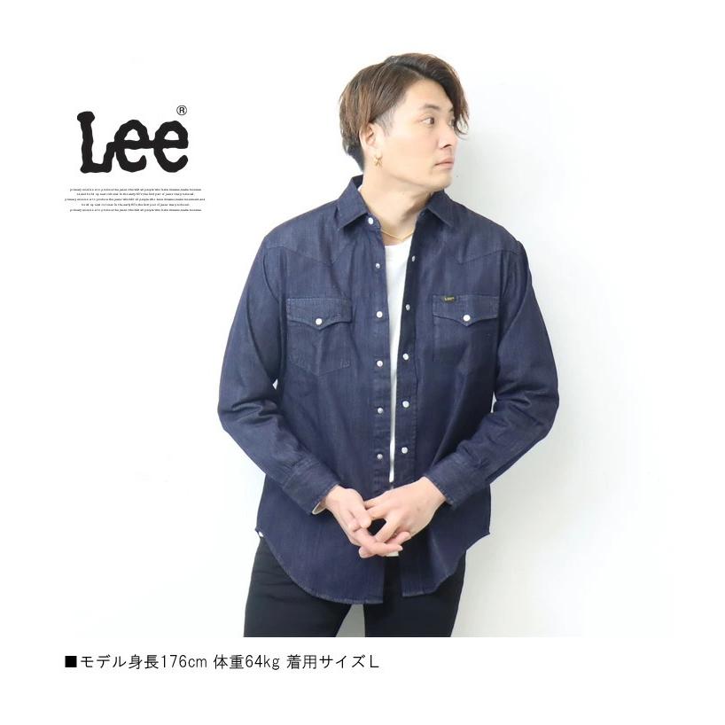 Lee リー Dungarees ダンガリーズ ウエスタン デニムシャツ 長袖シャツ メンズ ウエスタンシャツ デニシャツ 定番 送料無料 LM7234｜rexone｜04