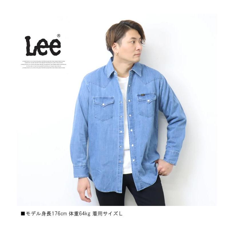 Lee リー Dungarees ダンガリーズ ウエスタン デニムシャツ 長袖シャツ メンズ ウエスタンシャツ デニシャツ 定番 送料無料 LM7234｜rexone｜07