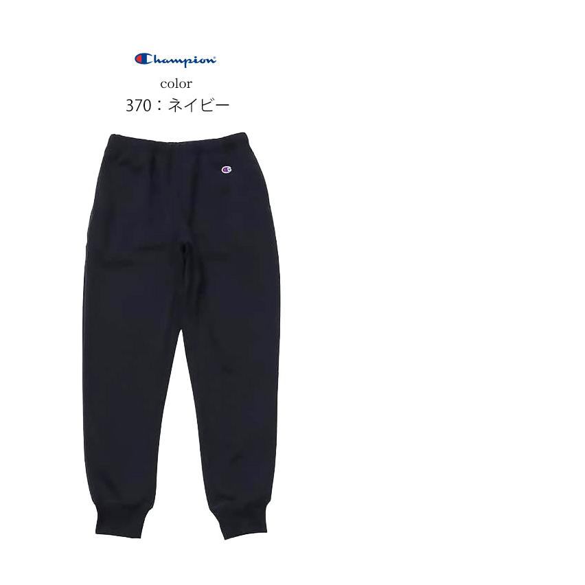 大きいサイズ Champion チャンピオン C3-XS253 スウェットパンツ 裏毛 ワンポイント メンズ レディース ユニセックス 無地 送料無料 | Champion | 03