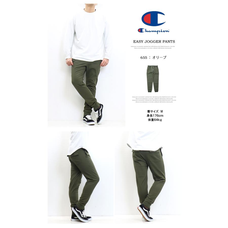 Champion チャンピオン ストレッチツイル ロングパンツ イージー Champion チャンピオン ストレッチツイル ロングパンツ イージー