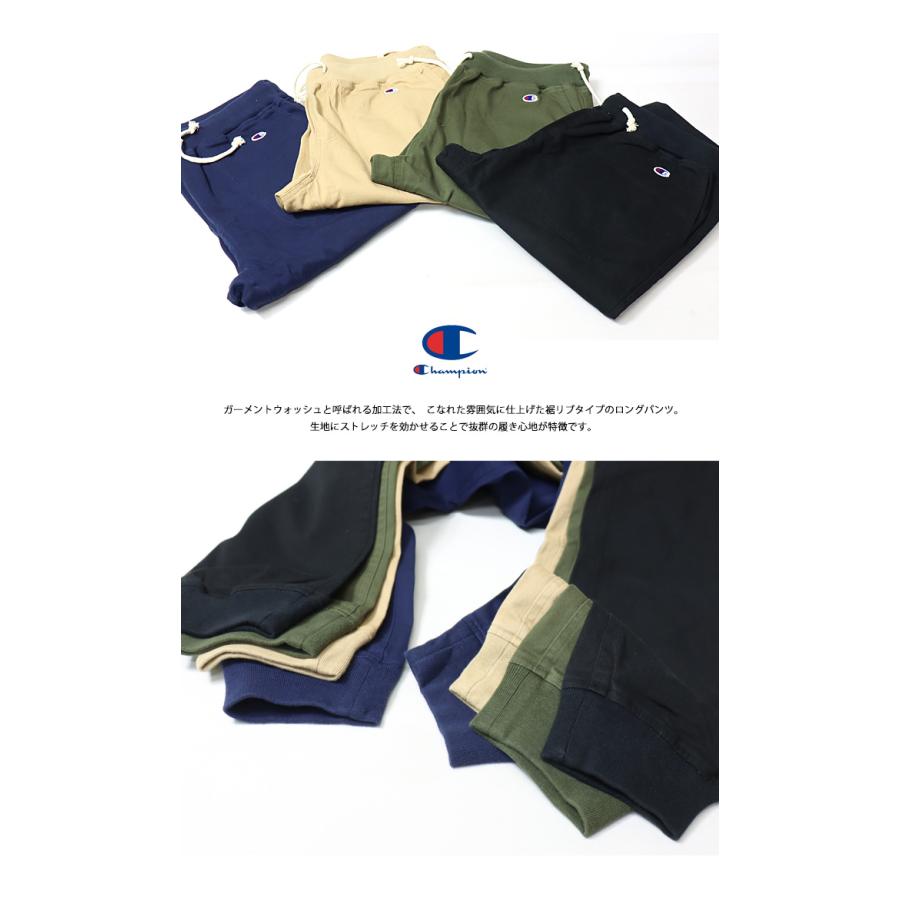 Champion（チャンピオン） ストレッチツイル ロングパンツ イージー