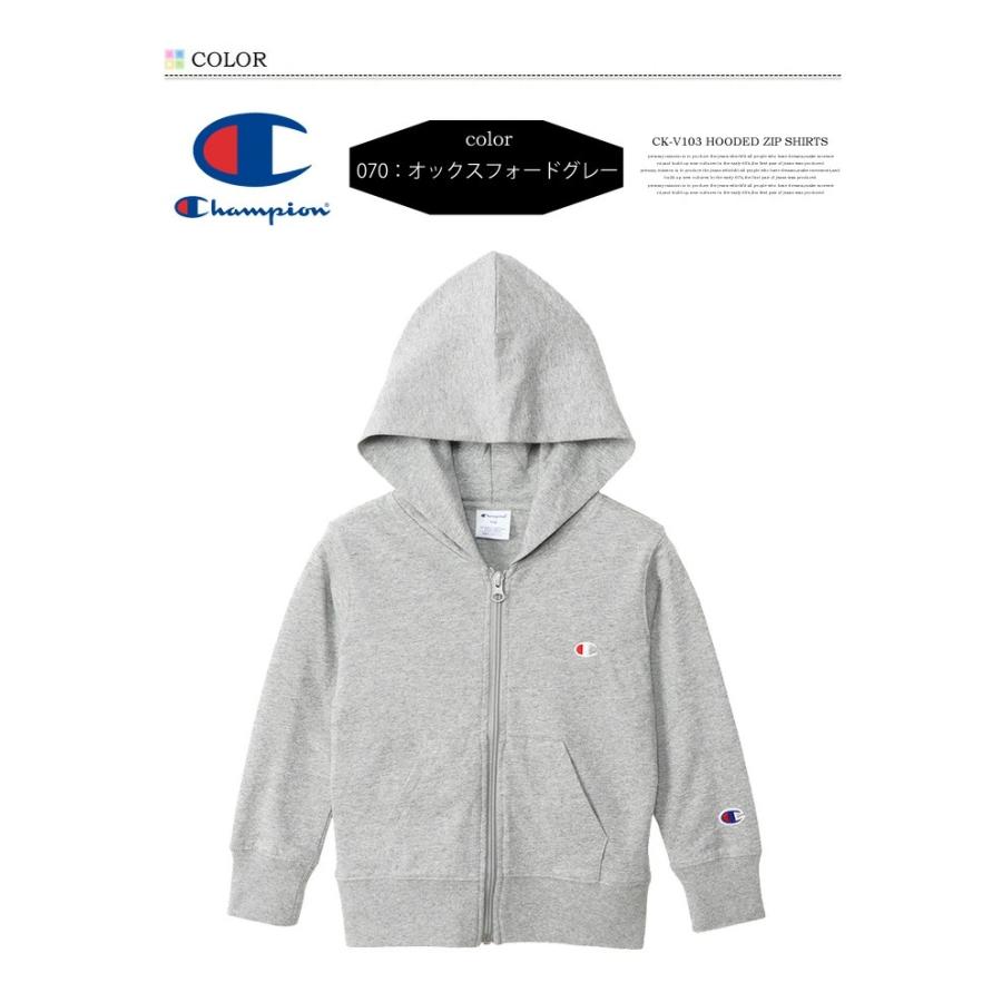 Champion（チャンピオン） キッズ ワンポイント ジップパーカー 薄手