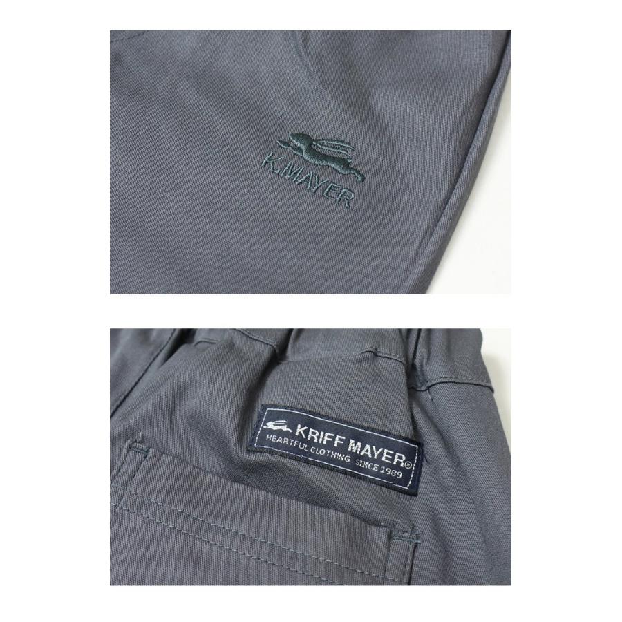 hed Mayer ヘドメイナー グレー リボン付き サルエルパンツ hed Mayer ヘドメイナー グレー リボン付き サルエルパンツ