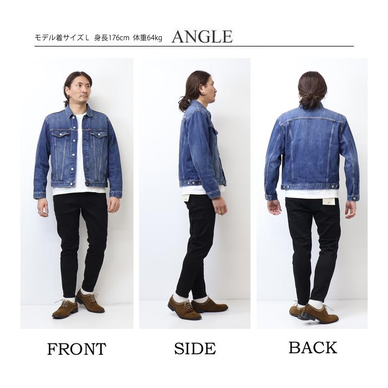 EDWIN（エドウィン） Gジャン デニムジャケット ET1136 ジージャン
