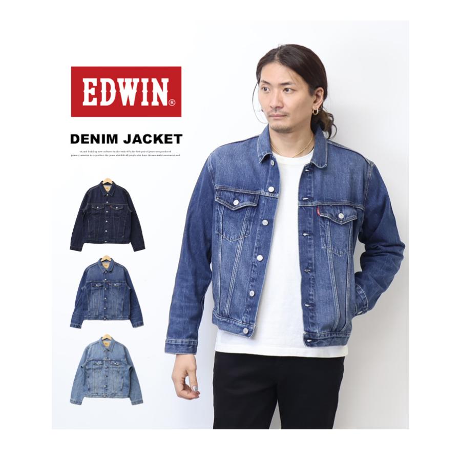 EDWIN（エドウィン） Gジャン デニムジャケット ET1136 ジージャン