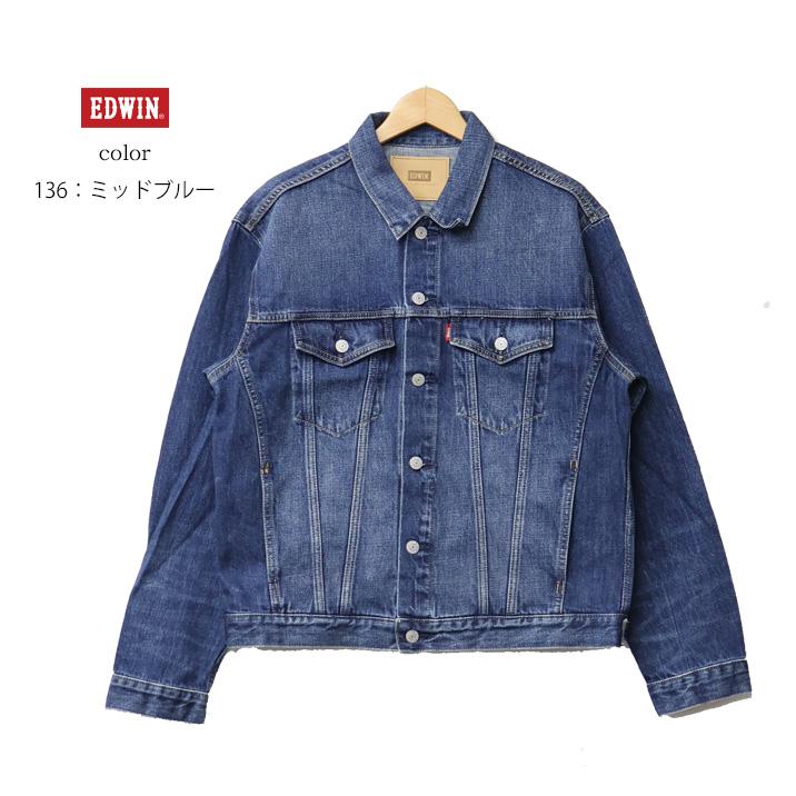 EDWIN（エドウィン） Gジャン デニムジャケット ET1136 ジージャン