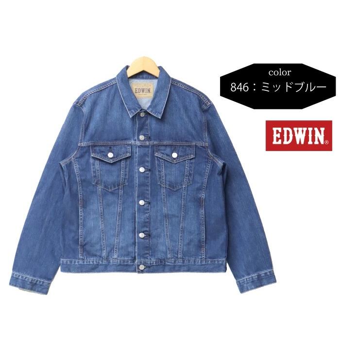 EDWIN（エドウィン） 大きいサイズ ベーシック Gジャン デニム