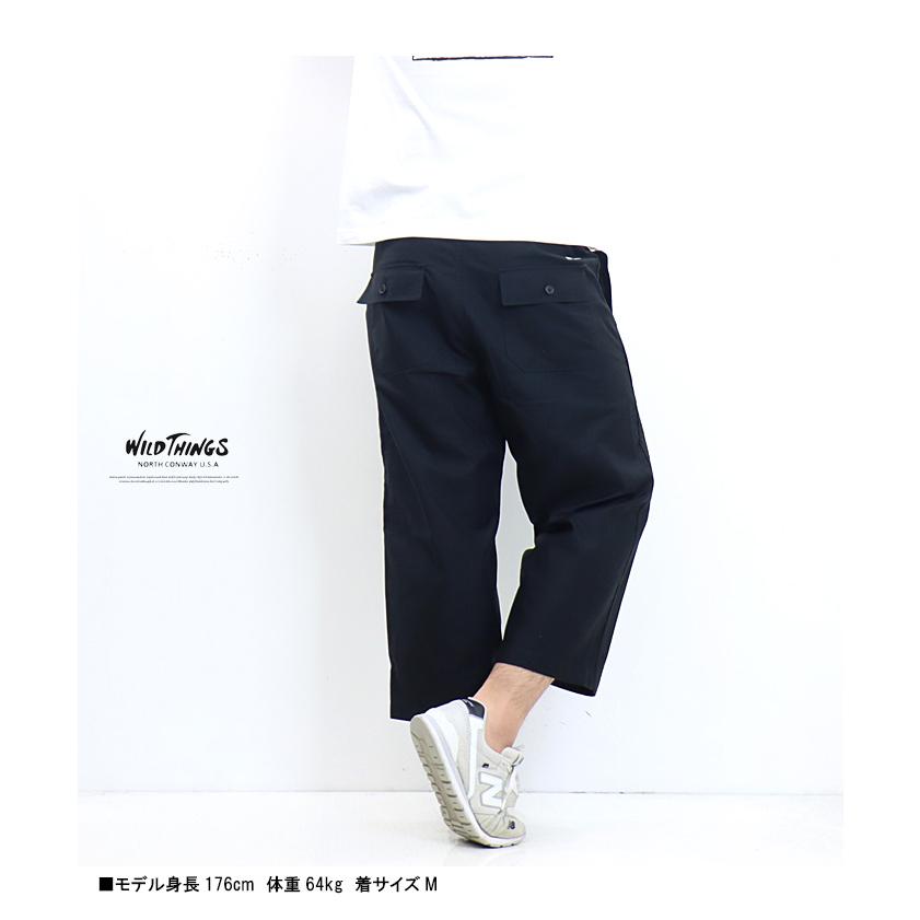 WILD THINGS SALE セール ワイルドシングス ライトバックサテン WILD THINGS SALE セール ワイルドシングス ライトバックサテン