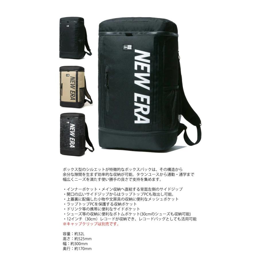 NEW ERA ニューエラ ボックスパック 32L プリントロゴ バックパック リュック ユニセックス 13518035 13518041 13529455 13529453｜rexone｜03