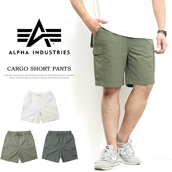 SALE セール ALPHA INDUSTRIES アルファ インダストリーズ 綿麻 イージー カーゴショーツ カーゴパンツ ショートパンツ ハーフパンツ 送料無料 TB2043 | Alpha Industries