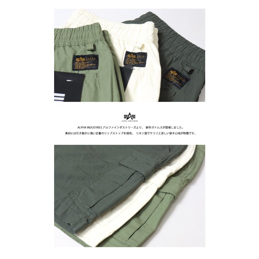 SALE セール ALPHA INDUSTRIES アルファ インダストリーズ 綿麻 イージー カーゴショーツ カーゴパンツ ショートパンツ ハーフパンツ 送料無料 TB2043 | Alpha Industries | 05