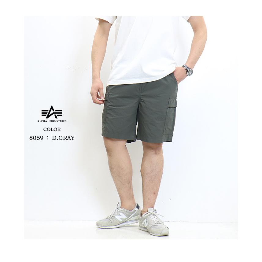 大きいサイズ SALE セール  ALPHA INDUSTRIES アルファ インダストリーズ 綿麻 イージー カーゴショーツ カーゴパンツ ショートパンツ 送料無料 TB2043 | Alpha Industries | 10