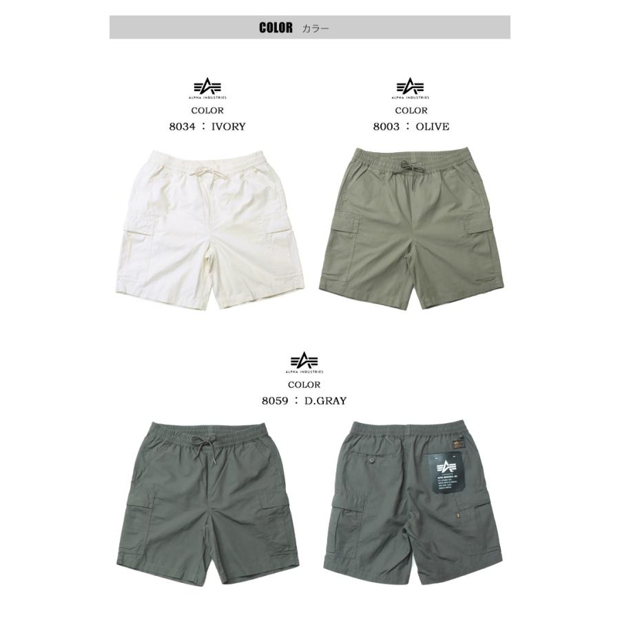 大きいサイズ SALE セール  ALPHA INDUSTRIES アルファ インダストリーズ 綿麻 イージー カーゴショーツ カーゴパンツ ショートパンツ 送料無料 TB2043 | Alpha Industries | 03