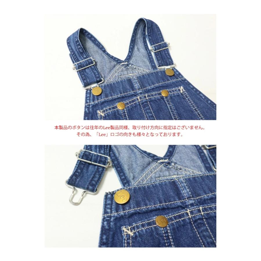 Lee（リー） SALE セール キッズ ベビー オーバーオールスカート