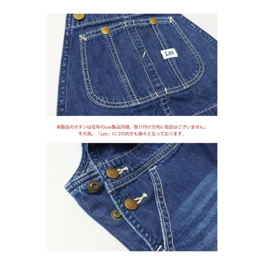 Lee（リー） SALE セール キッズ ベビー オーバーオールスカート