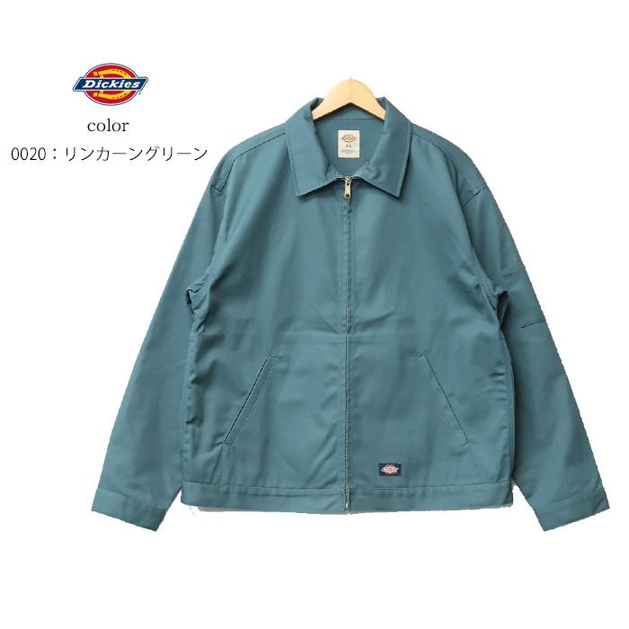 Dickies（ディッキーズ） アイゼンハワージャケット 中綿なし ワーク