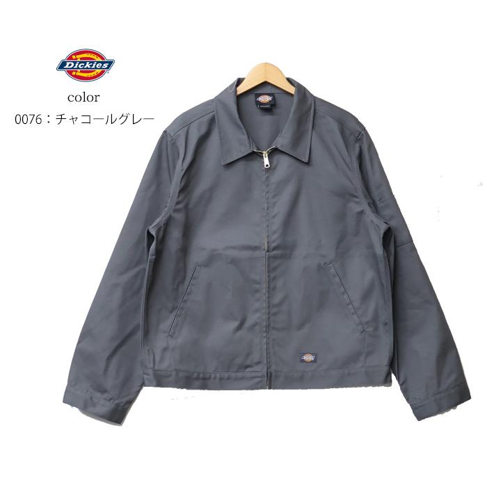 Dickies ディッキーズ アイゼンハワージャケット 中綿なし ワークジャケット 18452600 ライトアウター メンズ ブルゾン 送料無料 JT75 DO0005 | Dickies | 09