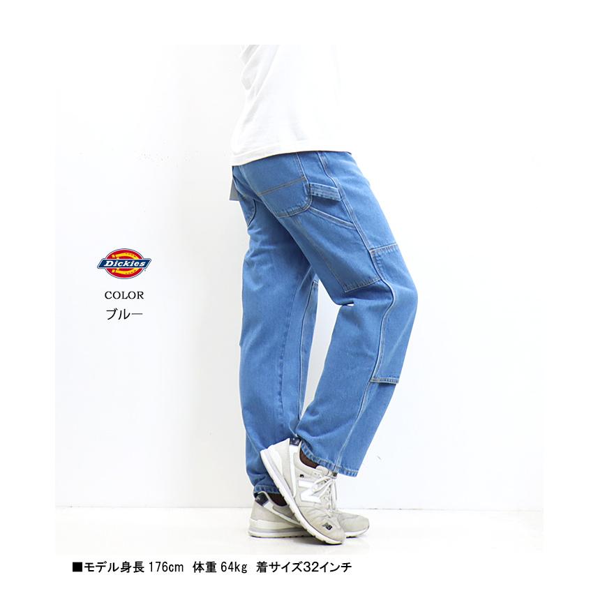 Dickies ディッキーズ 2053型 ダブルニー ユーティリティーパンツ デニム ペインターパンツ ジーンズ ユニセックス ワークパンツ 送料無料 18452700｜rexone｜10