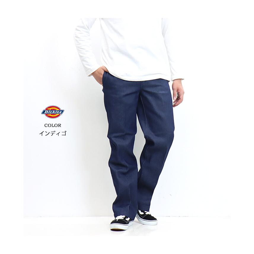 Dickies（ディッキーズ） US874型 デニムパンツ ジーンズ メンズ