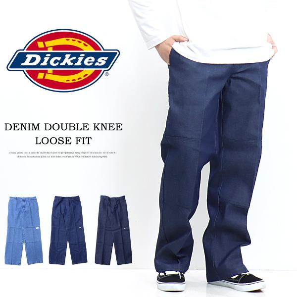 Dickies（ディッキーズ） 85283型 ダブルニー デニムパンツ ジーンズ