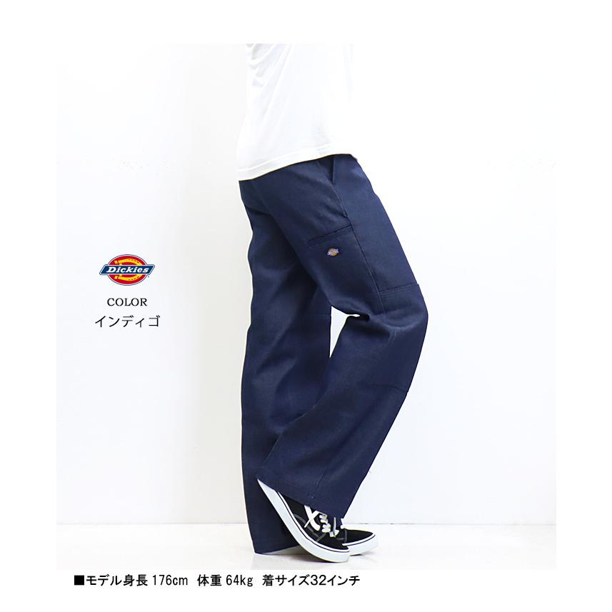 Dickies（ディッキーズ） 85283型 ダブルニー デニムパンツ ジーンズ