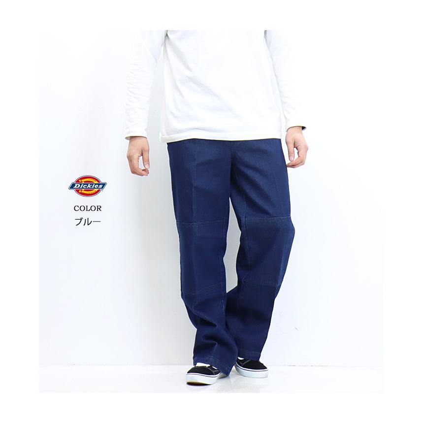 Dickies ディッキーズ 85283型 ダブルニー デニムパンツ ジーンズ メンズ レディース ユニセックス ワークパンツ 送料無料 18452900 Dickies（ディッキーズ） 85283型 ダブルニー デニムパンツ ジーンズ