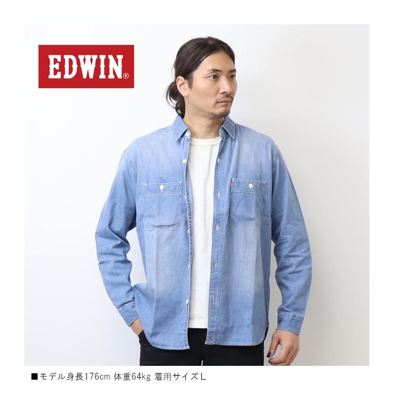 EDWIN（エドウィン） ET2154 デニム ワークシャツ デニムシャツ 長袖