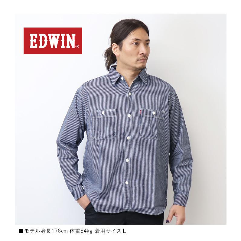 EDWIN（エドウィン） ET2154 デニム ワークシャツ デニムシャツ 長袖