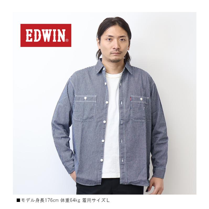 EDWIN（エドウィン） ET2154 デニム ワークシャツ デニムシャツ 長袖