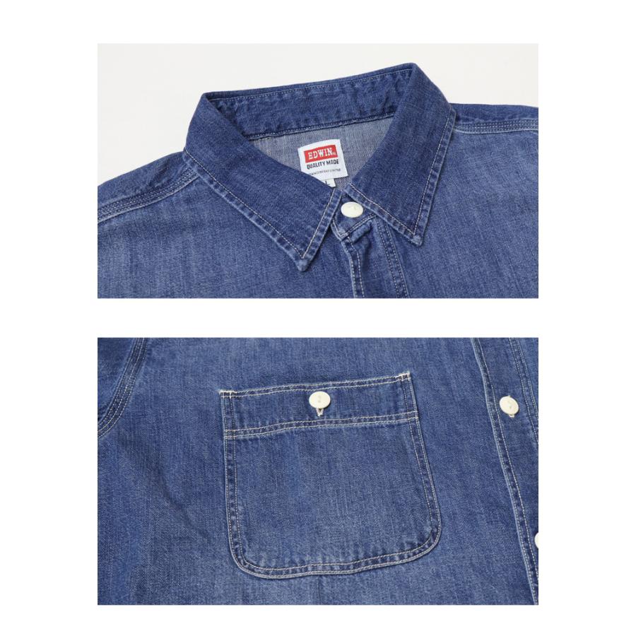 EDWIN（エドウィン） ET2154 デニム ワークシャツ デニムシャツ 長袖