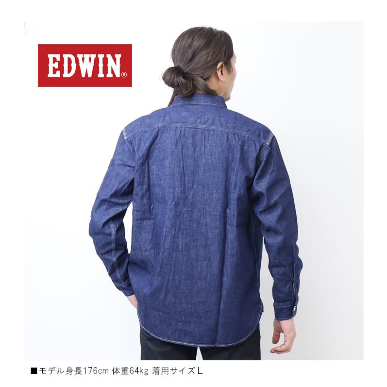 EDWIN（エドウィン） ET2154 デニム ワークシャツ デニムシャツ 長袖