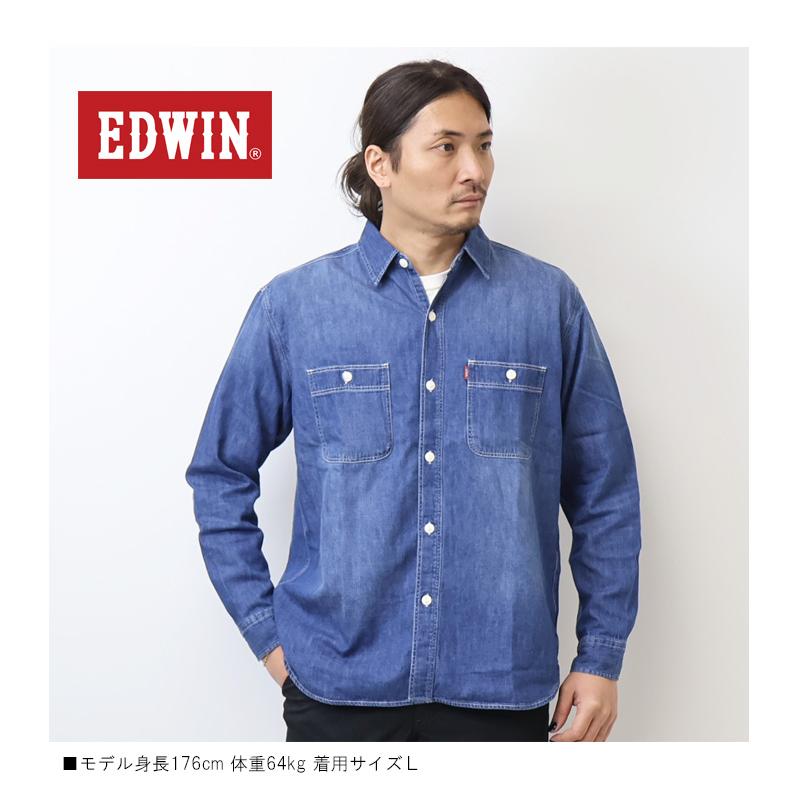EDWIN（エドウィン） ET2154 デニム ワークシャツ デニムシャツ 長袖