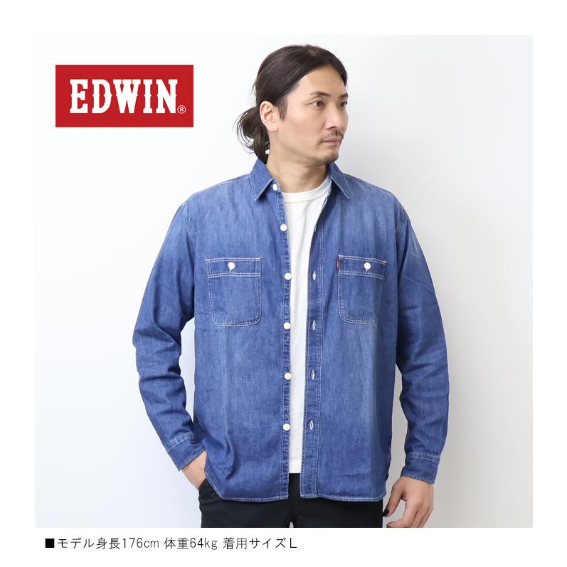 EDWIN（エドウィン） ET2154 デニム ワークシャツ デニムシャツ 長袖