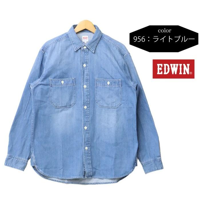 EDWIN（エドウィン） 大きいサイズ デニム ワークシャツ デニムシャツ