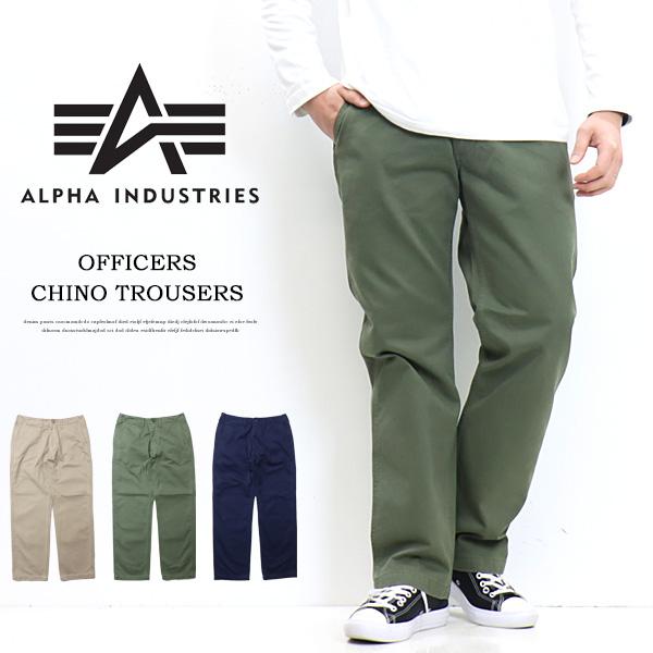 ALPHA INDUSTRIES アルファ インダストリーズ オフィサーズ チノパンツ トラウザー オフィサーチノ 送料無料 TB1080 | Alpha Industries