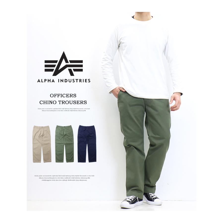 ALPHA INDUSTRIES アルファ インダストリーズ オフィサーズ チノパンツ トラウザー オフィサーチノ 送料無料 TB1080 | Alpha Industries | 01