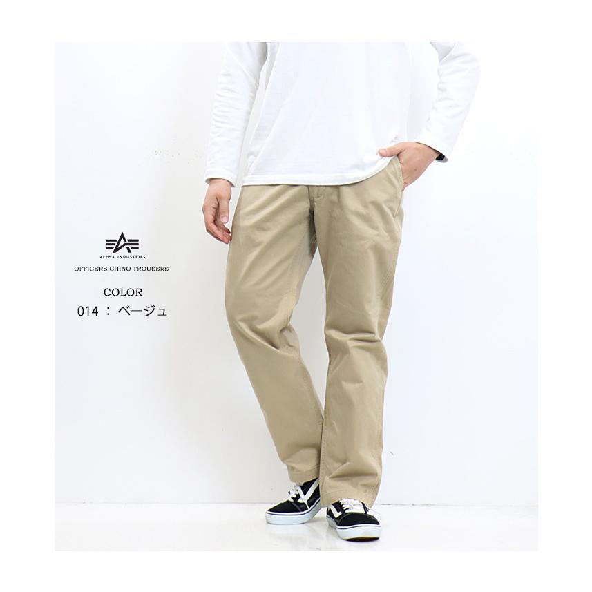 Alpha Industries ALPHA INDUSTRIES アルファ インダストリーズ Alpha Industries ALPHA INDUSTRIES アルファ インダストリーズ