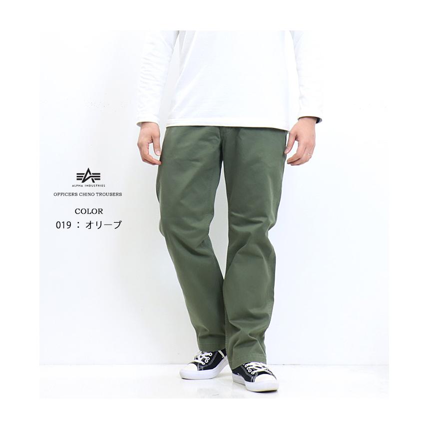 ALPHA INDUSTRIES アルファ インダストリーズ オフィサーズ チノパンツ トラウザー オフィサーチノ 送料無料 TB1080 | Alpha Industries | 09