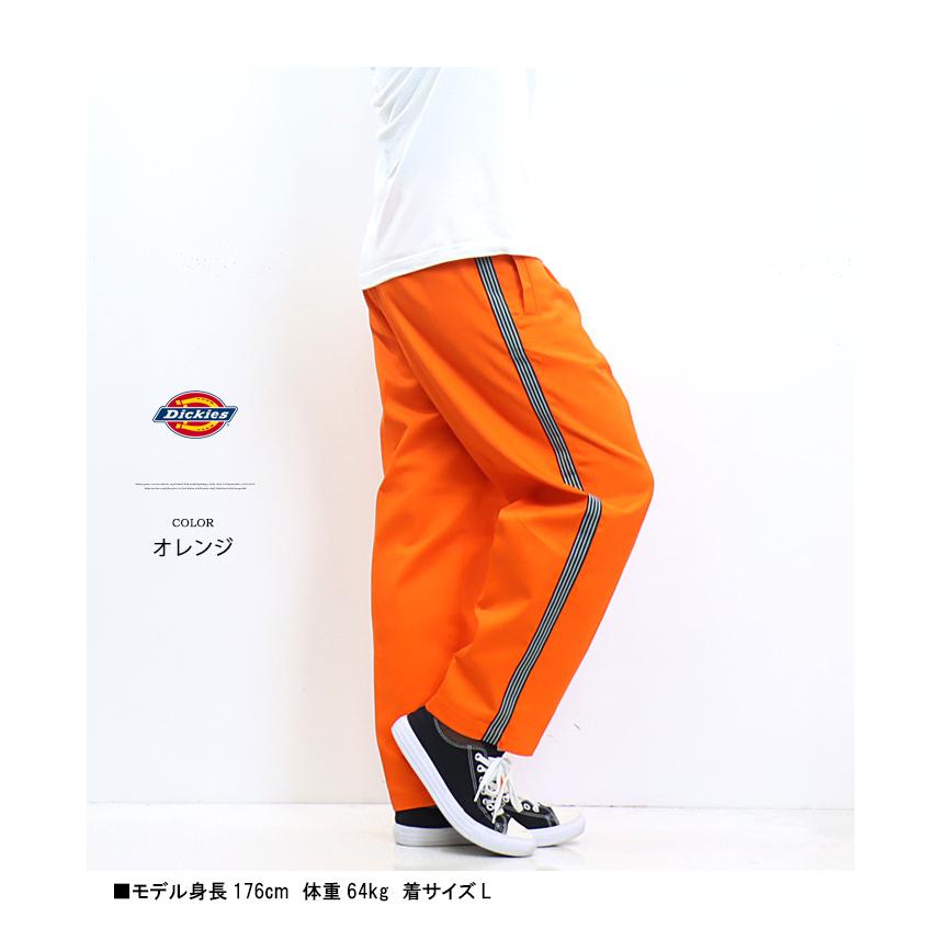 Dickies（ディッキーズ） サイドライン タック ワイドパンツ