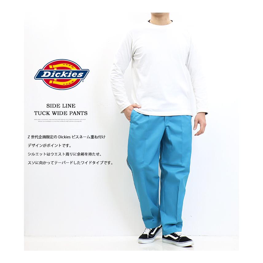 Dickies（ディッキーズ） サイドライン タック ワイドパンツ