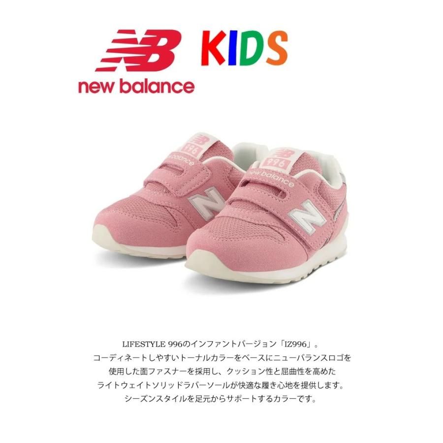 New Balance ニューバランス キッズ ベビー IZ996 スニーカー 靴