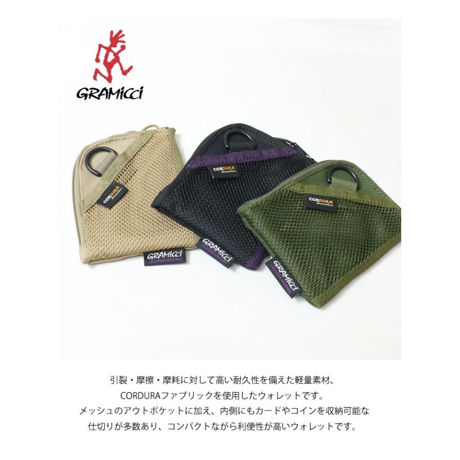 GRAMICCI グラミチ CORDURA WALLET コーデュラ ウォレット 財布 メンズ レディース ユニセックス G3SB-087 | Gramicci | 01