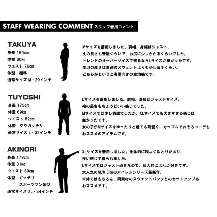 NEW ERA ニューエラ ドライスウェット プルオーバーフーディー ビッグロゴ メンズ レディース ユニセックス プルパーカー 送料無料 13516853 13516854 | NEW ERA | 15