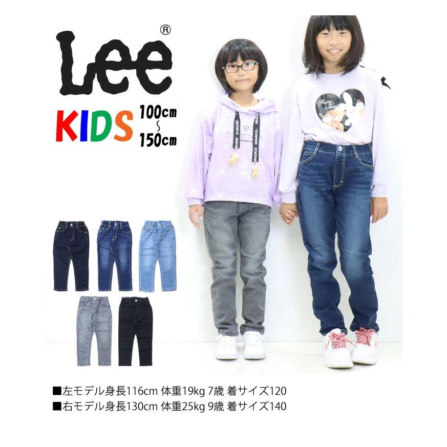 Lee（リー） SALE セール キッズ ベビー ウエストゴム ストレート