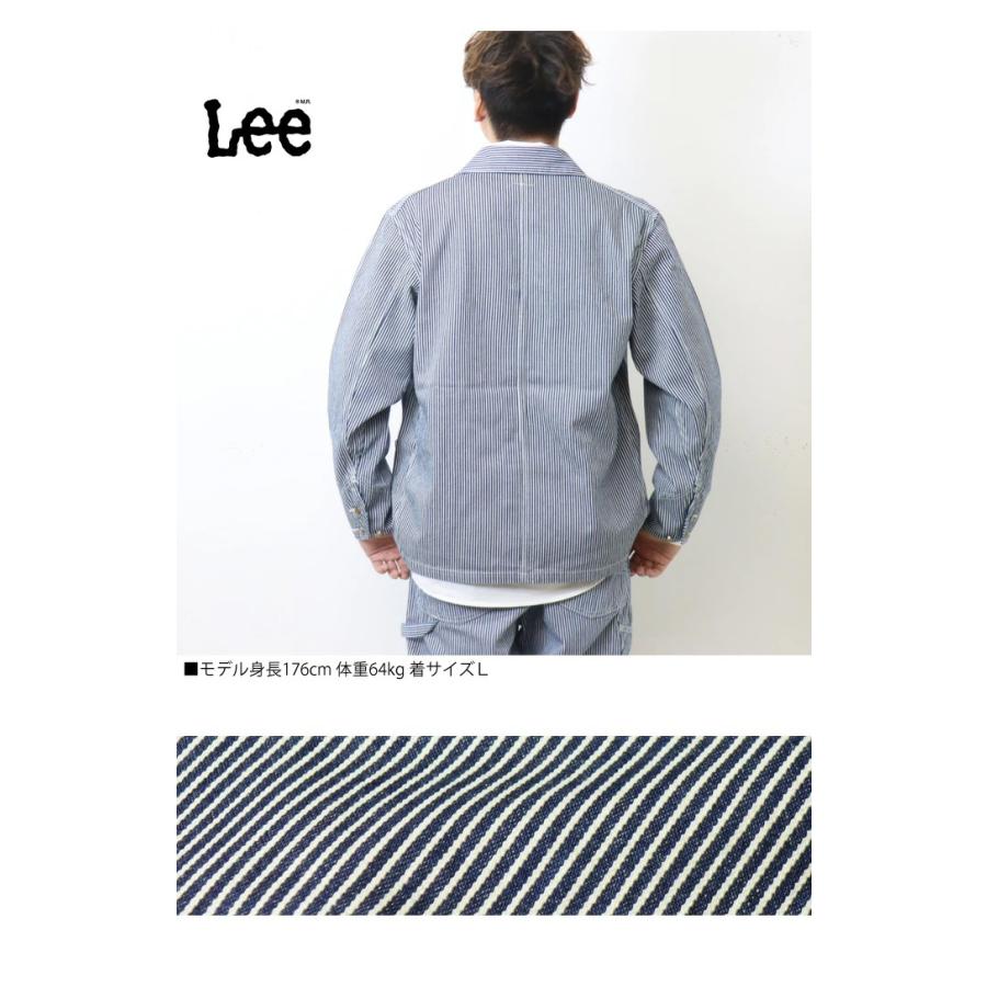 Lee リー DUNGAREES ロコジャケット カバーオール メンズ レディース ユニセックス ワークジャケット デニム 送料無料 LT0659｜rexone｜12