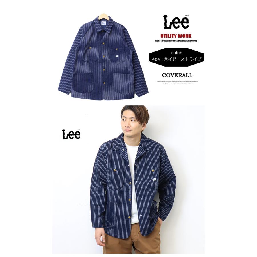 Lee リー DUNGAREES ロコジャケット カバーオール メンズ レディース ユニセックス ワークジャケット デニム 送料無料 LT0659｜rexone｜13